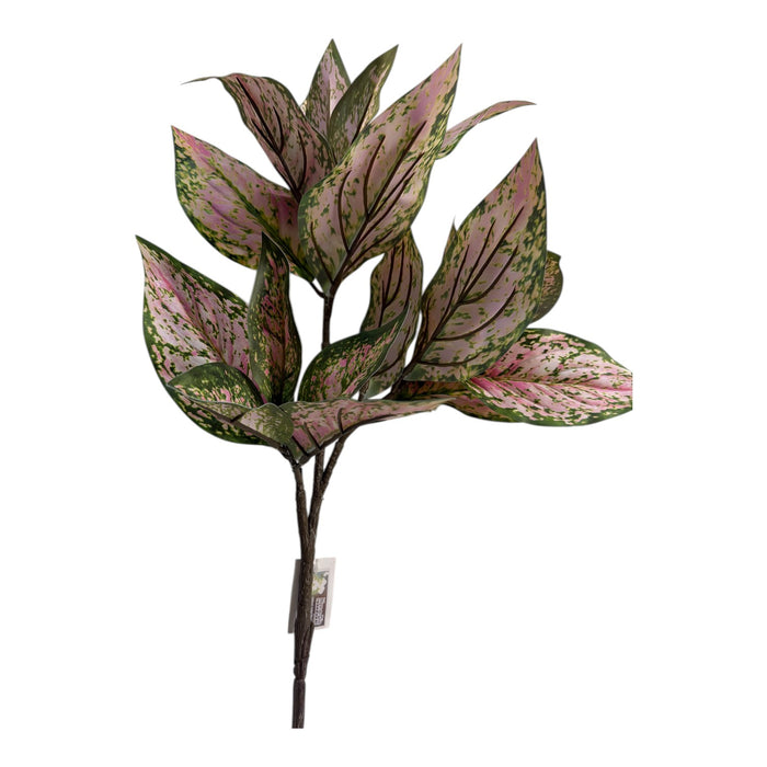 Artificial Pink & Green Variegated Leaf Spray